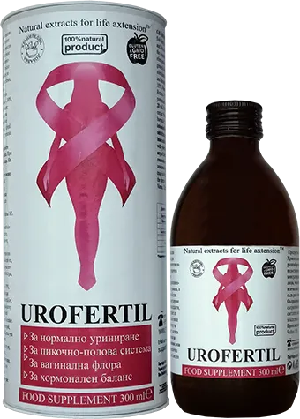 UROFERTIL