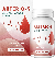 Arterio-9