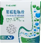 Wise Drink