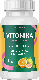 Vitonika