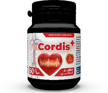 Cordis plus