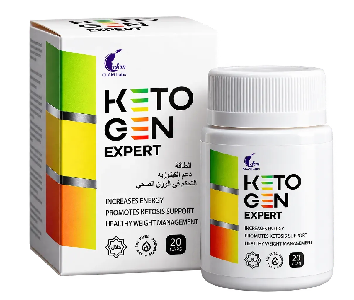 Keto Gen
