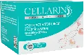 Cellarin