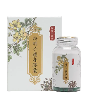 Diet Capsule