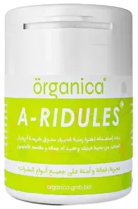 A-Ridules