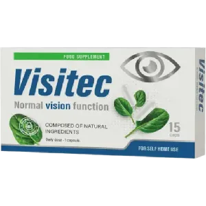 Visitec