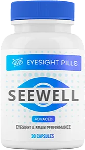 Seewell