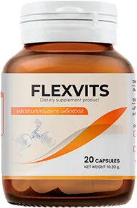Flexvits