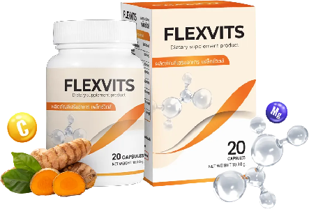 Flexvits #3