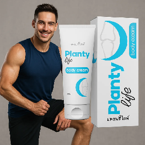 PLANTY LIFE #1