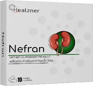Nefran Caps
