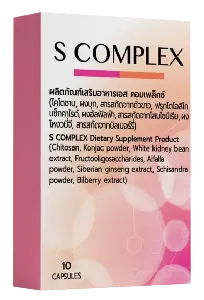 S-Complex