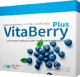 VITA BERRY PLUS