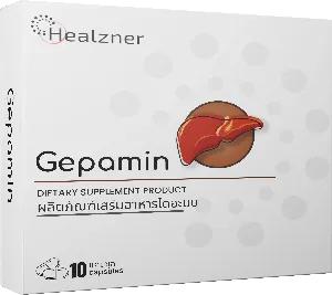 Gepamin