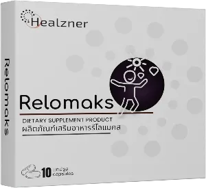 RELOMAKS