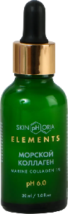 Marine Collagen #1