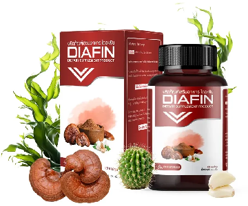 Diafin #1