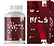 Nyota