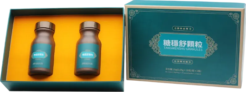 Tangwenshu Granules #1