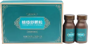 Tangwenshu Granules