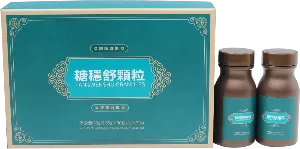 Tangwenshu Granules