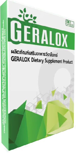 Geralox