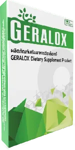Geralox