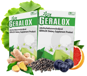 Geralox #2
