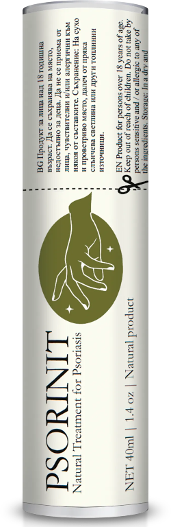 Psorinit