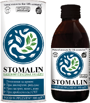 Stomalin