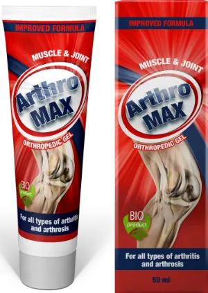 ArthroMAX