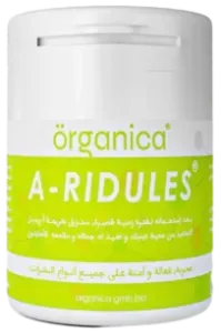 A-Ridules