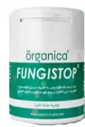 FungiStop