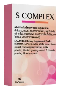 S-Complex