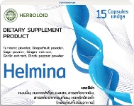 Helmina